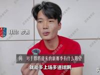 开云体育app-全国各地球迷翘首以盼，期待着最新赛况的简单介绍