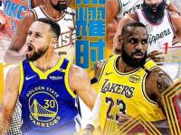 开云官网-关于NBA全明星赛精彩开启，各队球员实力对决的信息