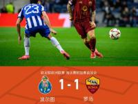 开云体育平台APP-西班牙客场轻松击败乌克兰，小组排名提升的简单介绍