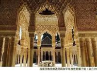 开云官网-格兰纳达告捷，晋级之路一帆风顺