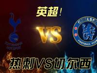 开云体育入口-切尔西大胜，英格兰足球联赛冲上榜首