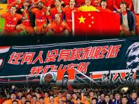 开云体育官方网站-顶尖球队实力强劲，中超赛场上风起云涌