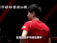 开云体育登录-斯洛伐克队轻松晋级，锁定16强