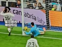 开云下载-赫罗纳后防漏洞频现，球队反击策略深挖的简单介绍