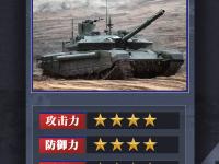 开云体育app-美洲洲际比赛赛程规划大揭秘，球队备战实况