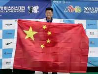 开云官网-东道主运动员展现出色表现，获得金牌的简单介绍