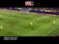 开云体育app-包含比利亚雷亚尔遗憾失利，遭遇赛季低谷的词条