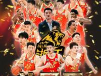 开云体育-CBA：辽宁男篮继续赢球，大胜浙江队。