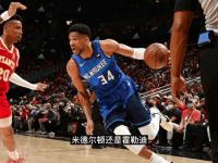 开云官网-雄鹿再胜魔术，米德尔顿狂砍35分