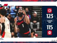 开云体育登录-快船再胜尼克斯，迎来七连胜