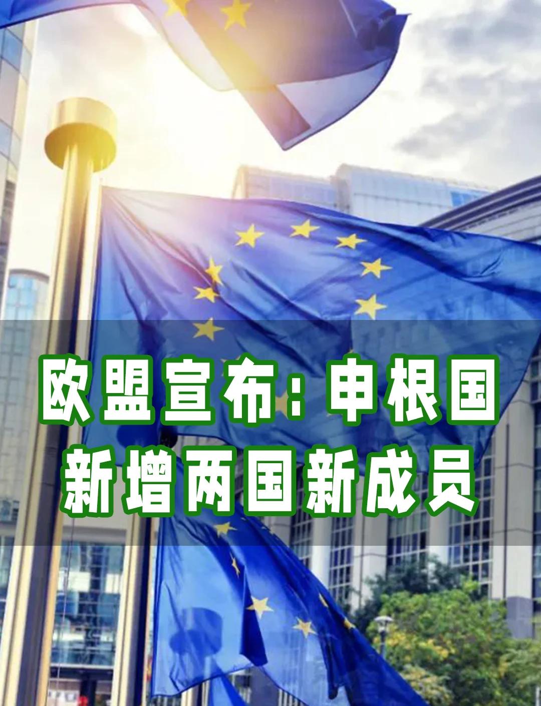 包含保加利亚逆袭保加利亚，波兰逼和意大利的词条