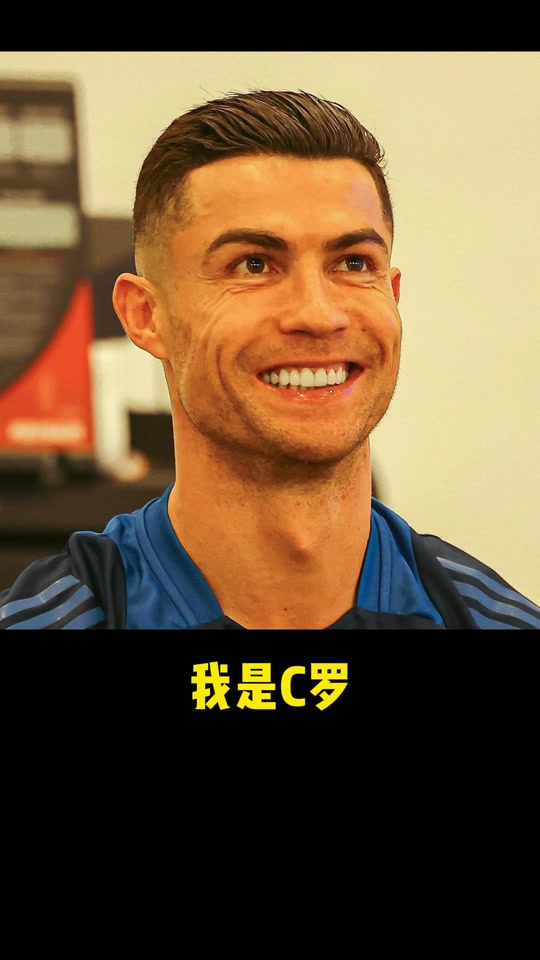 马奎尔献绝杀领沃特福德晋级的简单介绍