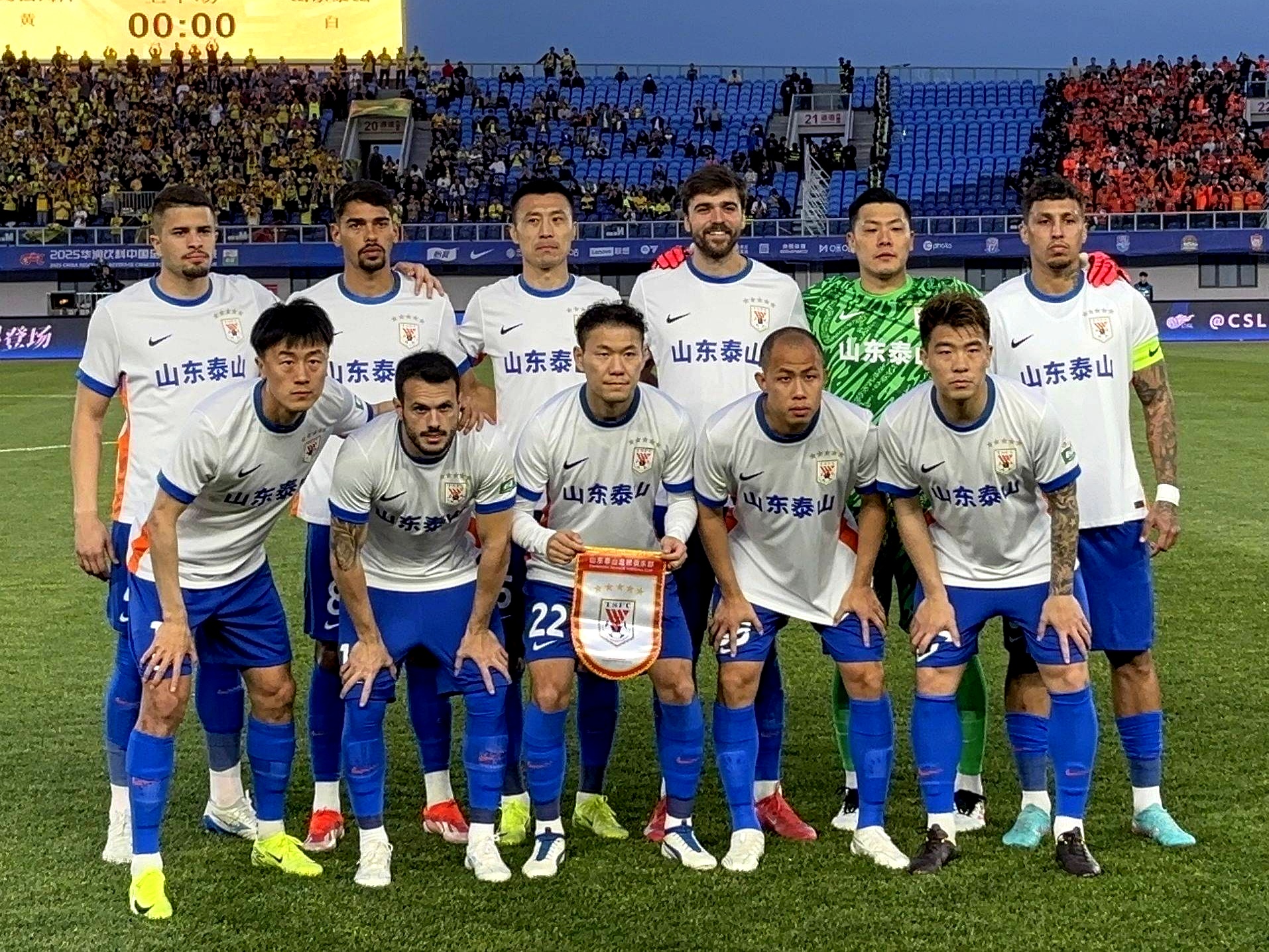 中超大胜惊艳全场观众