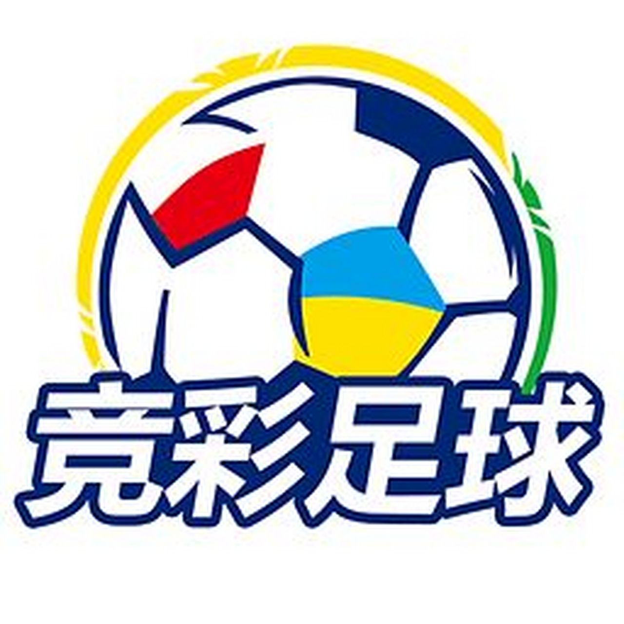 香港足球强势占据领先地位，轻松取得比赛胜利的简单介绍