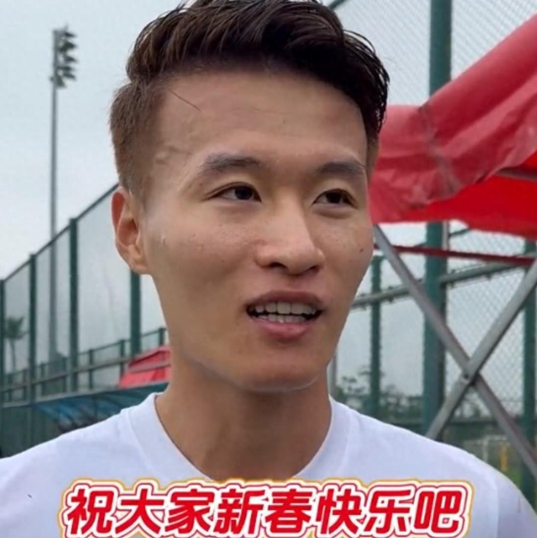 天海前锋高效破门，全队士气大振