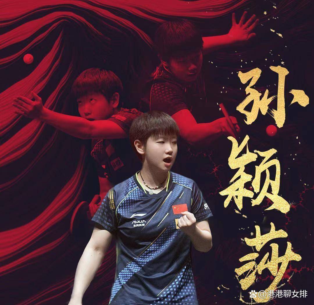 强强对话：劲敌对决激发激情力战