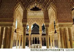 格兰纳达告捷，晋级之路一帆风顺