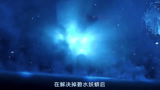 冰雪职业队多次逆转胜利，实力逐渐显现