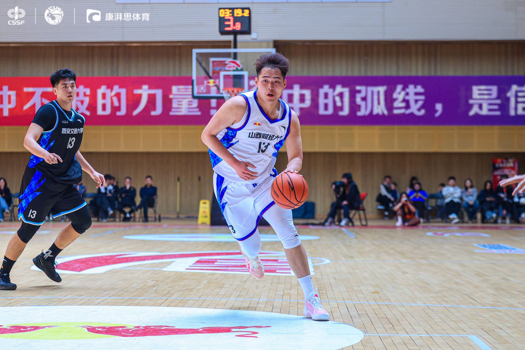 一个篮球梦：球队晋级总决赛