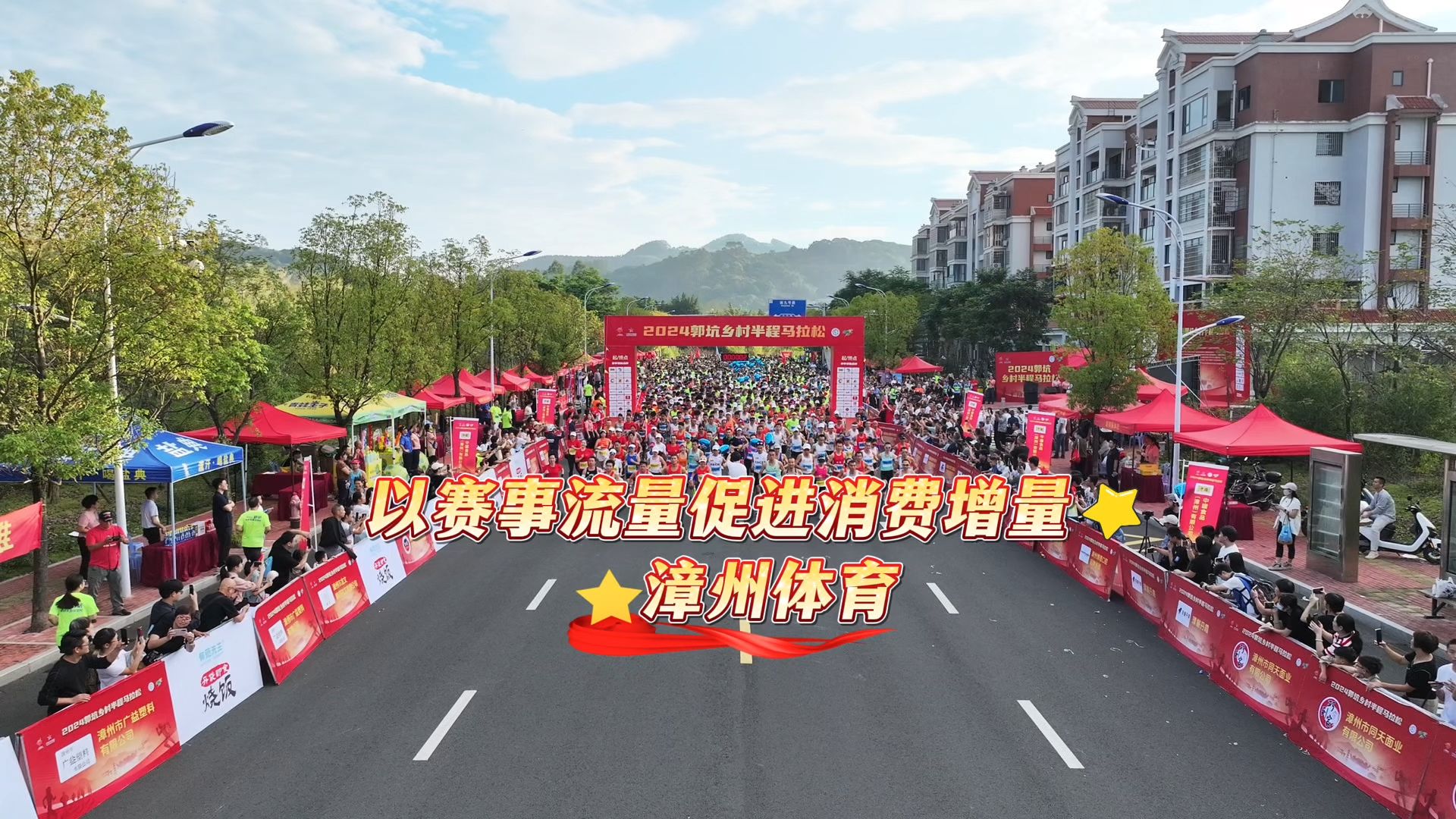 体育界各类赛事掀起热潮，吸引众多粉丝