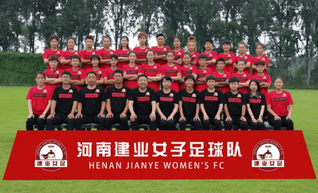 女足赛场上风起云涌，实力对决激烈
