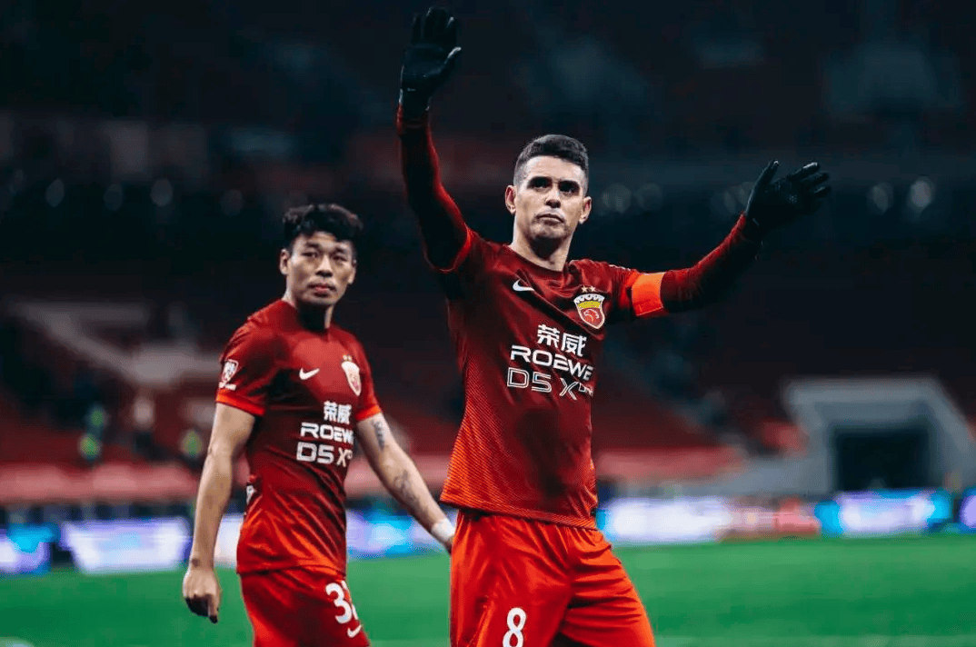 上海上港主场惜败广州恒大收获失利