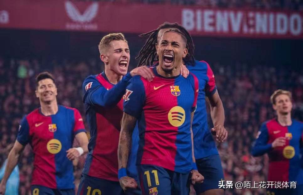 包含塞维利亚客场击败维拉利尔取得重要胜利的词条