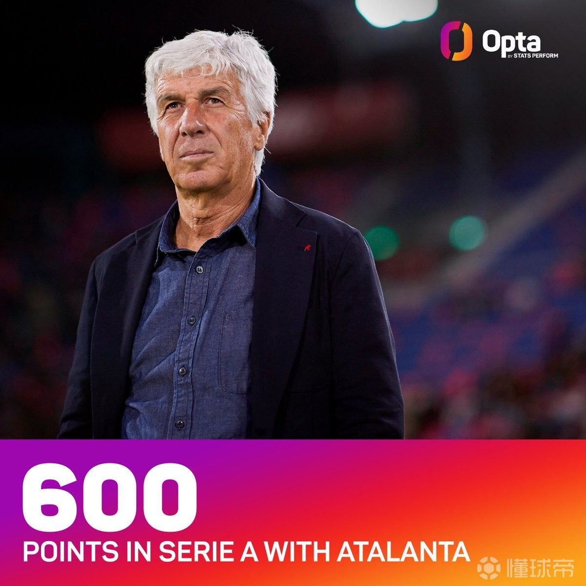 意甲球员获得个人荣誉，表现备受称赞