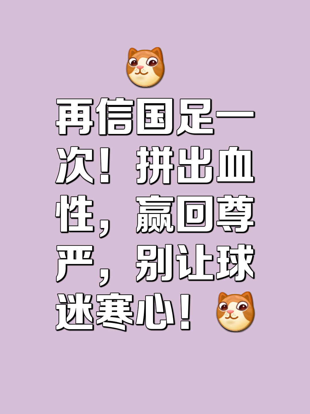 关于势均力敌!比分胜负难料,谁能脱颖而出?的信息 关于势均力敌!比分胜负难料,谁能脱颖而出?的信息