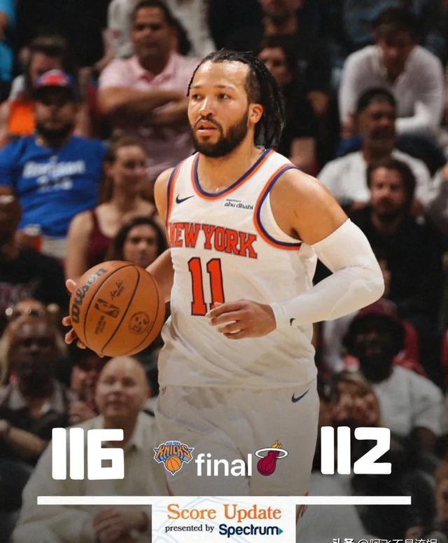 马刺客场击败魔术，沉默核心发挥稳定