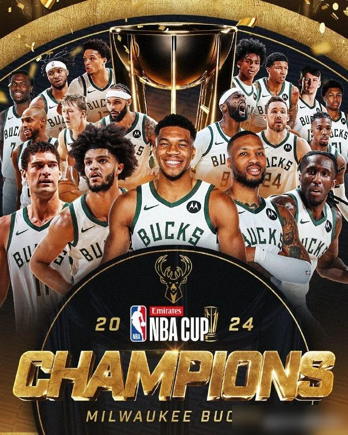 雄鹿横扫奇才,完成全胜战绩 雄鹿横扫奇才,完成全胜战绩