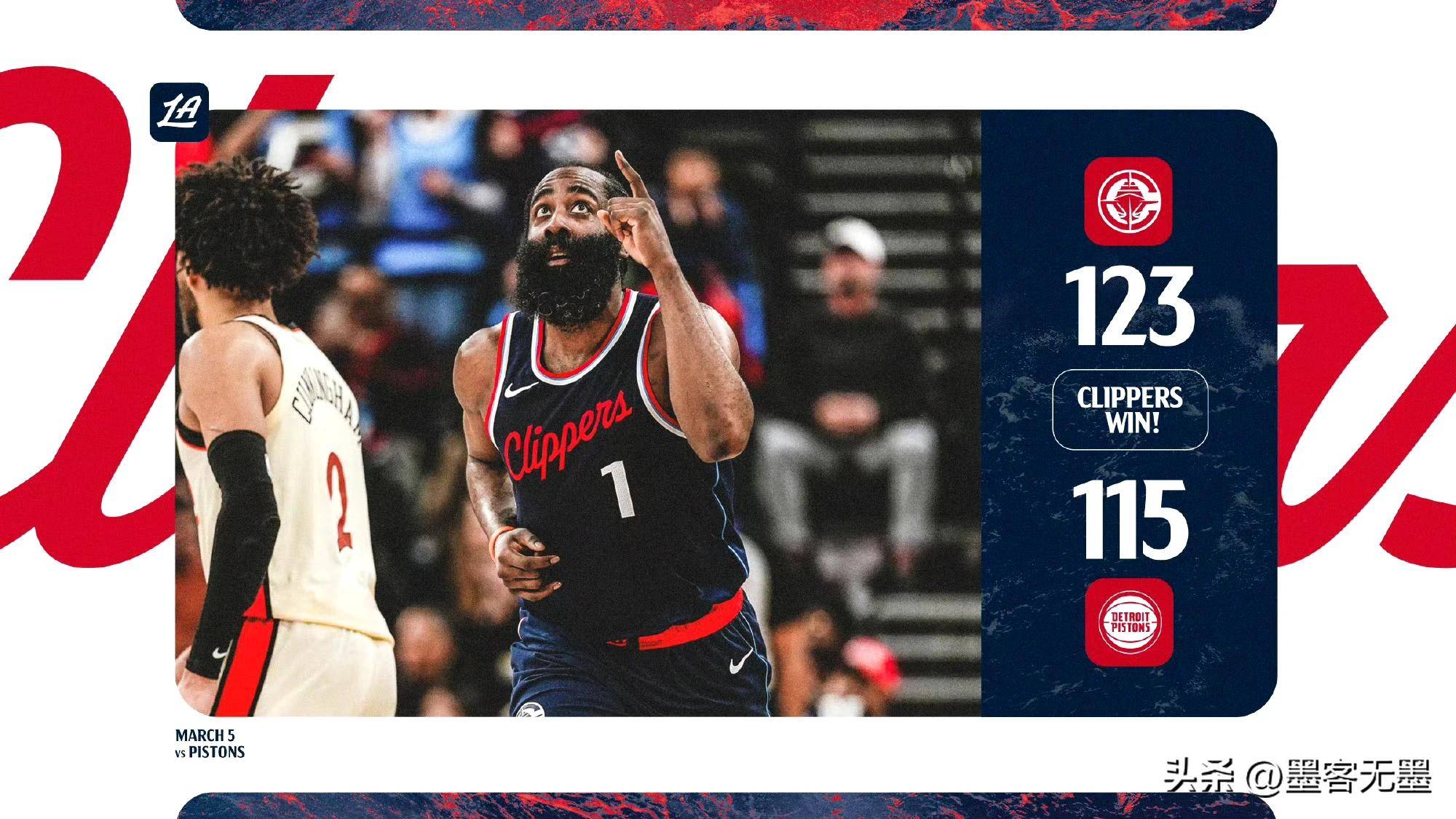 快船再胜尼克斯,迎来七连胜 快船再胜尼克斯,迎来七连胜